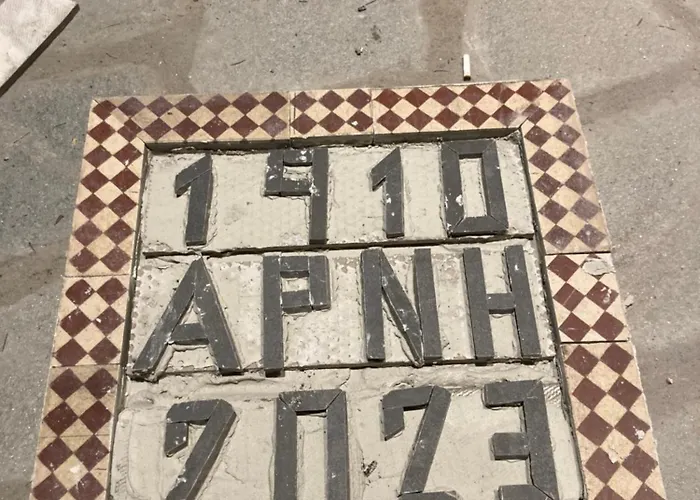 άρνη Lejlighed