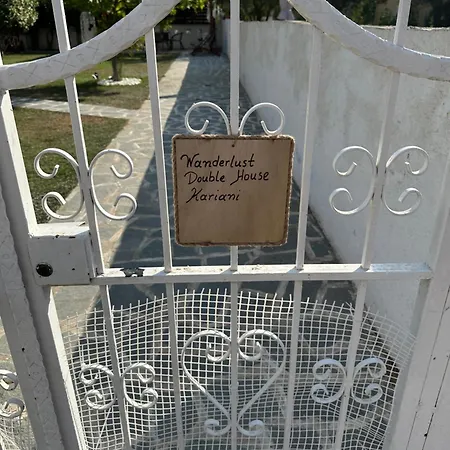 Wanderlust 2 Families House κάριανη καβάλας * Kariani