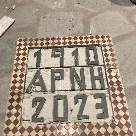 άρνη Apartment